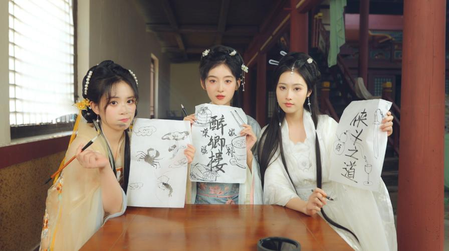 重生之我在古代遇佳人更新地址已公布，快来看！