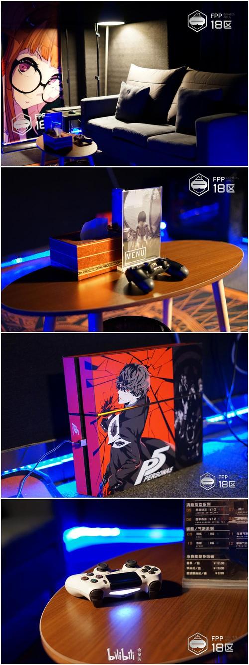 我靠双修拯救世界游戏介绍:全新互动影游体验