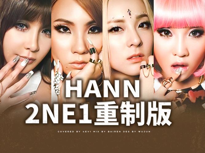 SOA亲妈姨妈歌手版最新版本更新了什么?值得下载体验吗?