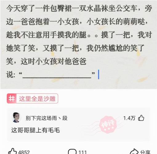 寻找神的不在场下载资源？这里有你想要的！