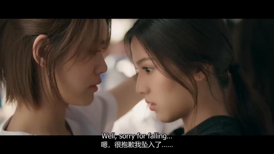 爱与诱惑第二季EP4高清资源下载,安全可靠的下载平台推荐!