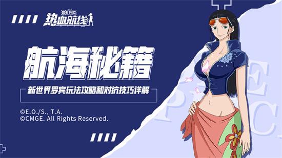 母上攻略2重制版绅士游戏:玩法技巧及资源分享