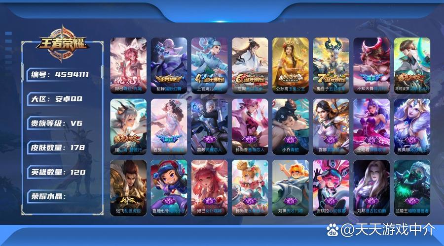 想玩开局5个亿杨过游戏？这些手游绝对让你欲罢不能