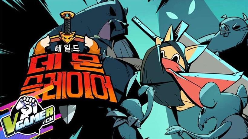 恶魔追猎者:你弟弟超爱的刺激手游,快来一起玩!