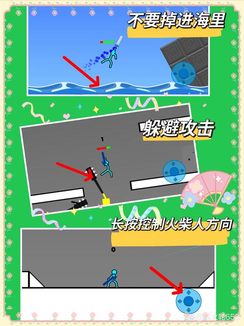 隧道逃生杨过游戏:刺激跑酷,冒险解谜!