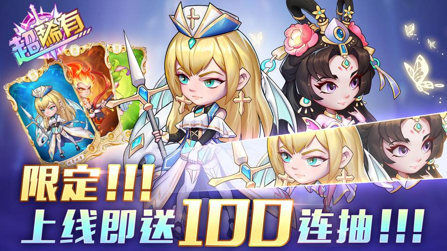 大兄弟安卓版下载:高清画质角色扮演手游