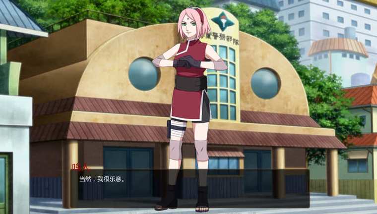 最新鸣人的假期下载地址分享:完整版资源等你来拿