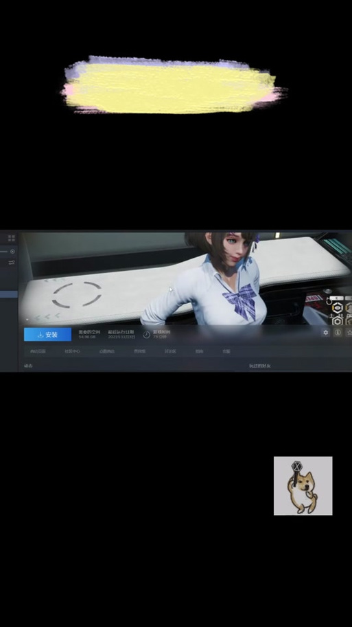 体验经典！jinricp 3月4日杨过游戏正式版评测