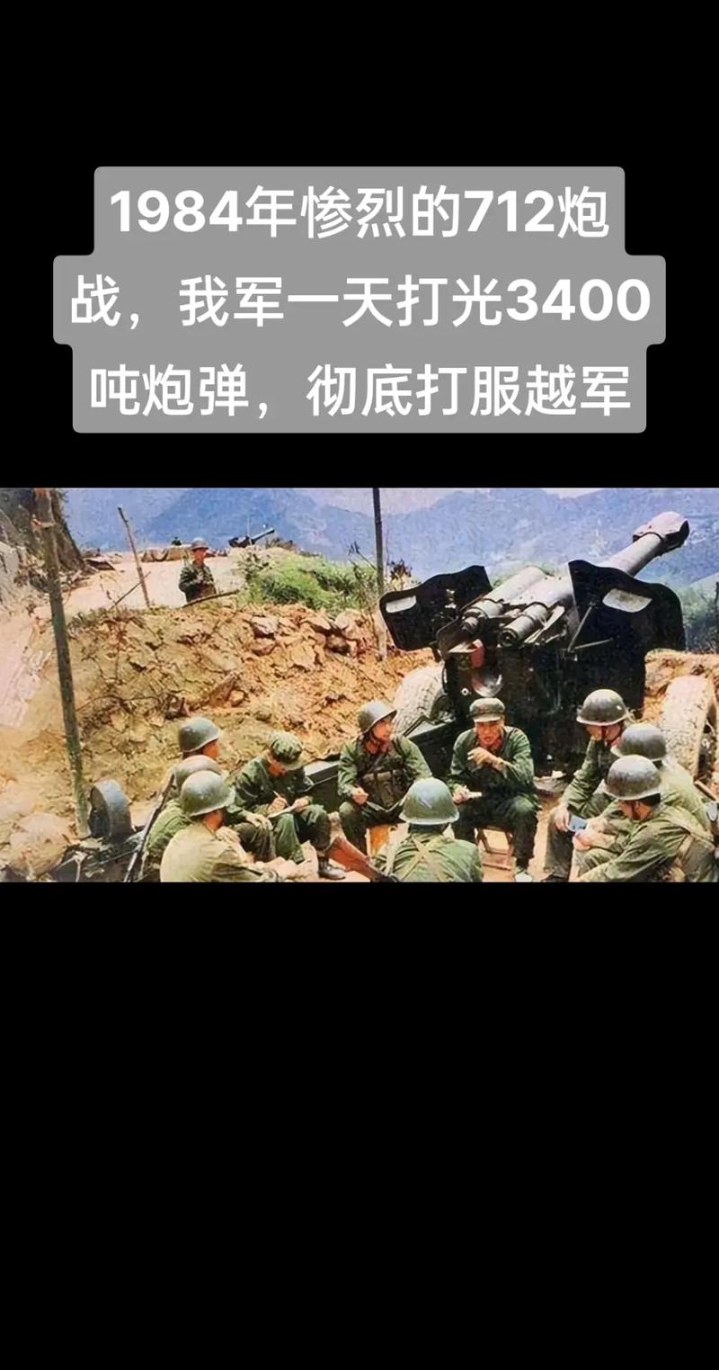 为炮而战版本大全:下载所有版本,体验丰富剧情