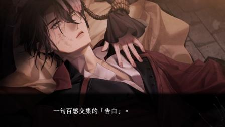 危险中的日常生活汉化版：最新更新内容抢先看！