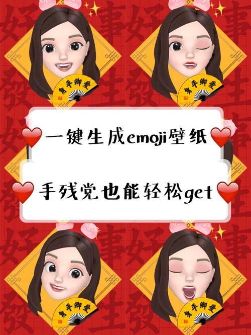 轻松拥有偶像女友:安卓版下载及游戏攻略