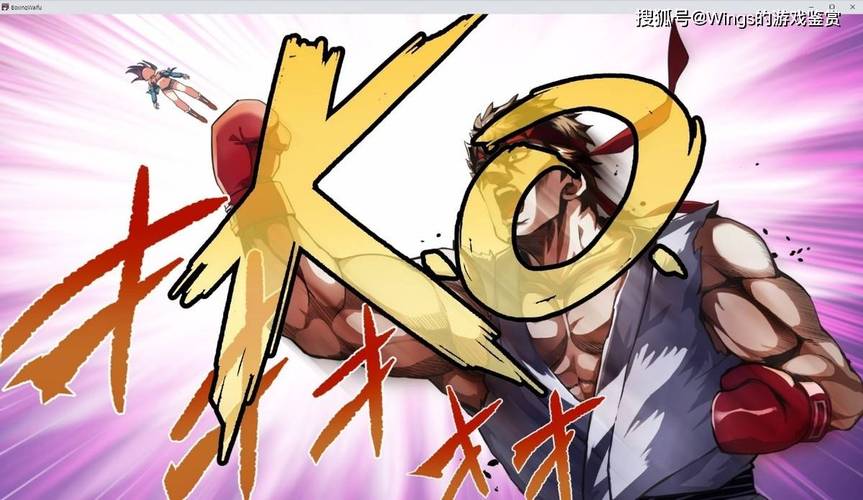 女拳主义游戏:揭秘你弟弟沉迷的游戏世界