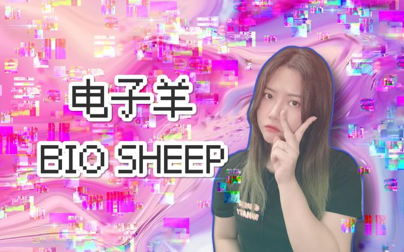 电子羊在哪下载？超简单下载方法分享！