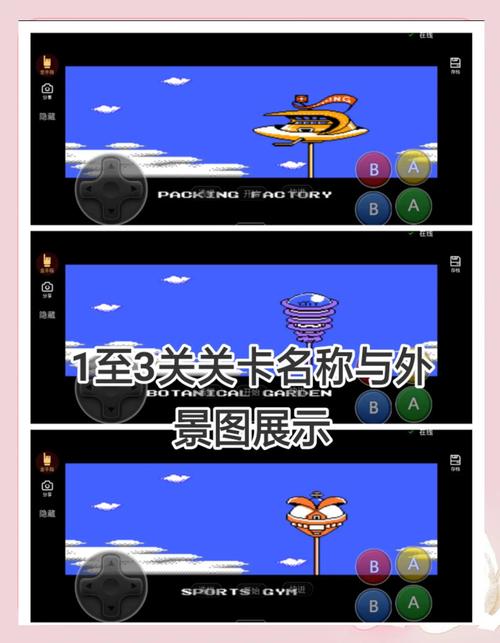 还在为杰森游戏下载烦恼?这篇攻略帮你解决难题!