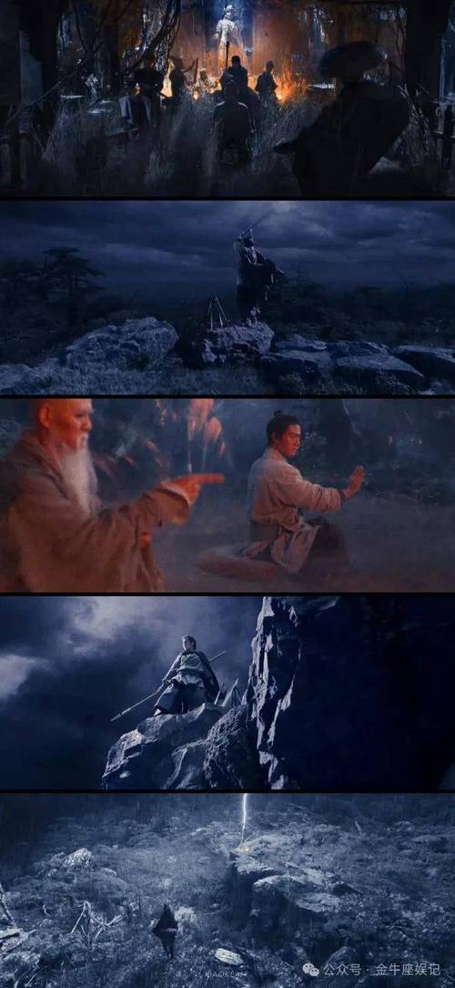 想玩杨过游戏？圣妓女艾蜜莉带你体验另类武侠！