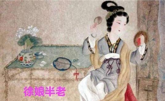 徐娘半老第二季和热门游戏，你弟弟都在关注啥？