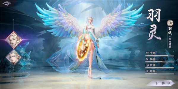 姬之岛杨过游戏攻略大全:新手快速上手