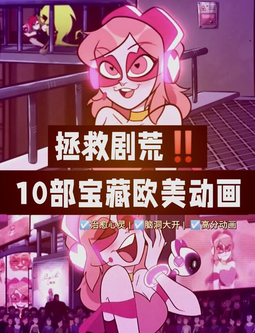 好玩的怠惰怪兽公主游戏:轻松放置,收集你的专属公主