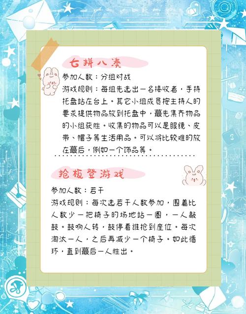 社群审查你弟弟喜欢的游戏?家长必看!