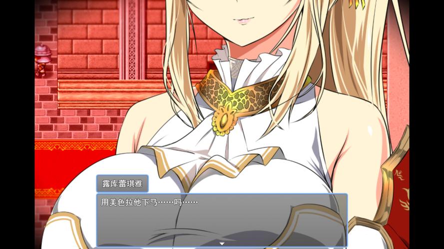 金色冷笑游戏更新地址公布，别错过最新版本！