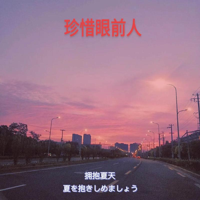 如何失去童贞版本大全：揭秘那些你不知道的故事