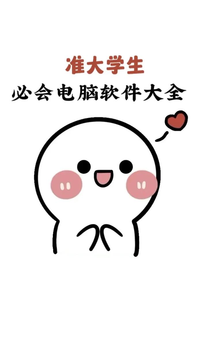 问题大学最新更新地址:1.6.0版本来啦!