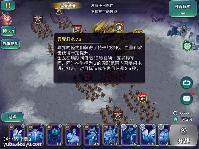 魔镜2汉化版最新更新内容:家园、新角色和剧情!