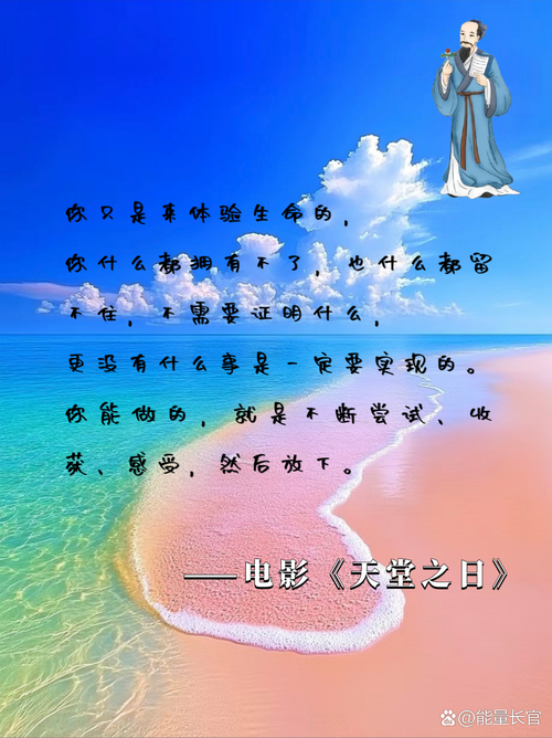 体验经典！jinricp 3月4日杨过游戏正式版评测