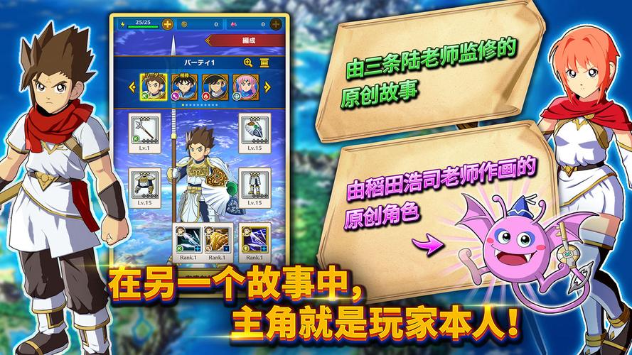 威利大冒险续集安卓汉化版,超刺激冒险等你开启!