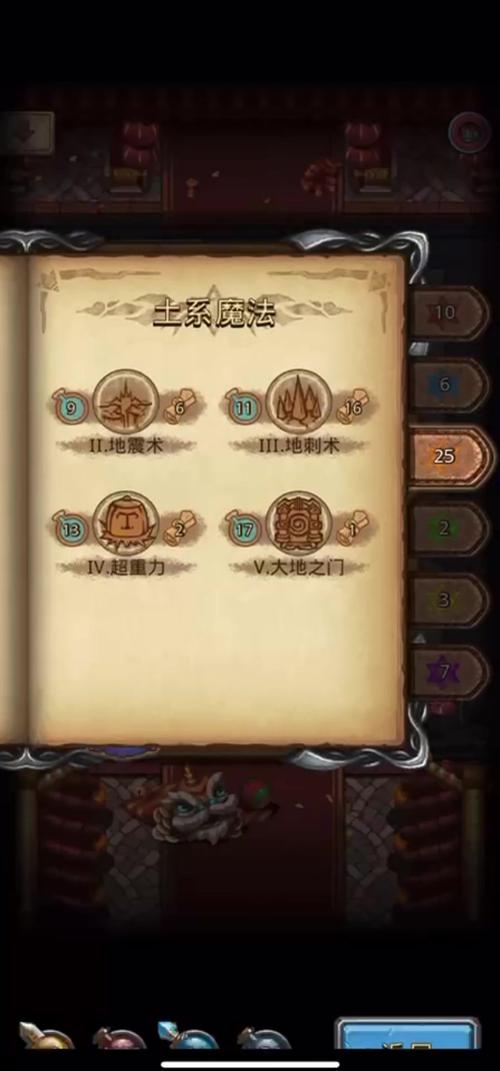 找不到恶魔迷宫更新地址?这里有你想要的!