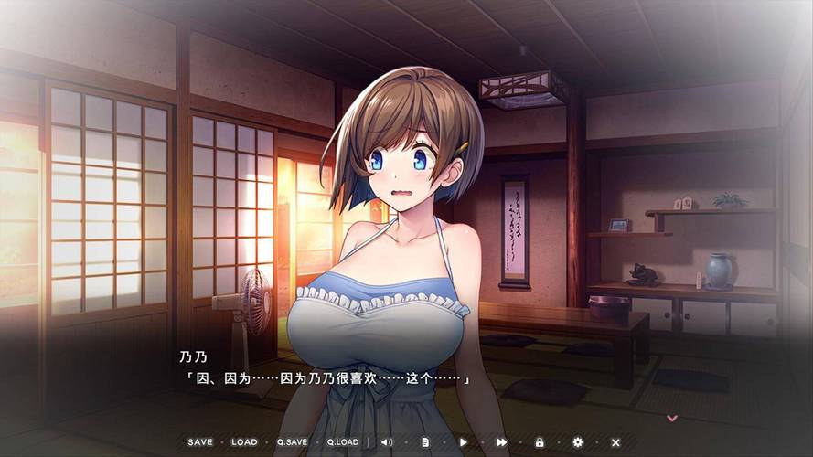 炙热的岛国生活汉化版:下载体验,感受异域风情!