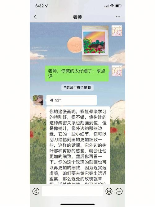 岛主日记绅士游戏:新手入门指南及常见问题解答