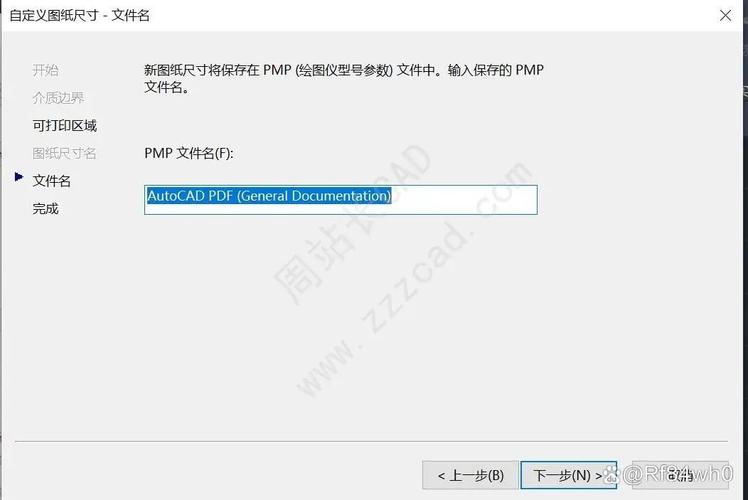 梦幻之地内置89个下载地址如何获取?