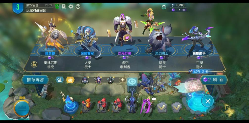 妖姬猎人版本大全合集:快速找到你想要的版本