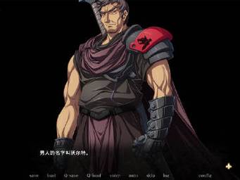 黑兽2绅士游戏下载：资源大全及玩法攻略