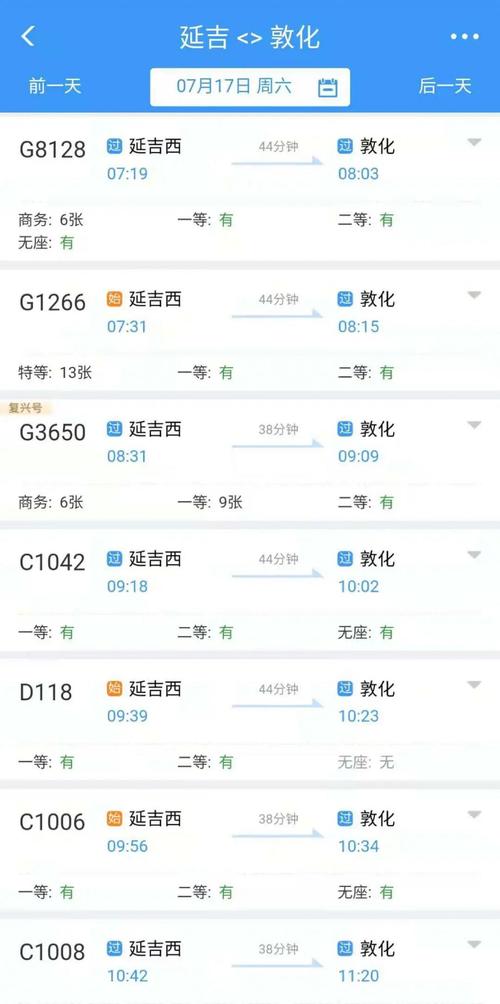 夏日炎炎更新地址曝光,不容错过!