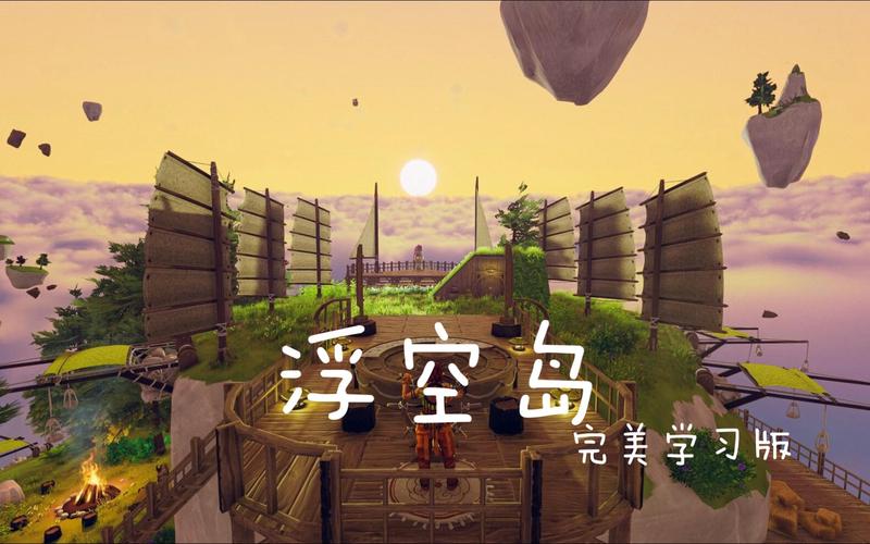 疯狂岛MadIsland安卓汉化:2D沙盒生存游戏推荐