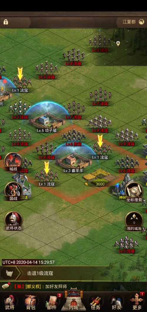 异世界回想杨过游戏攻略:快速上手技巧