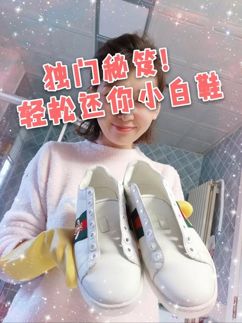 手把手教你下载苗床圣女，小白也能轻松玩