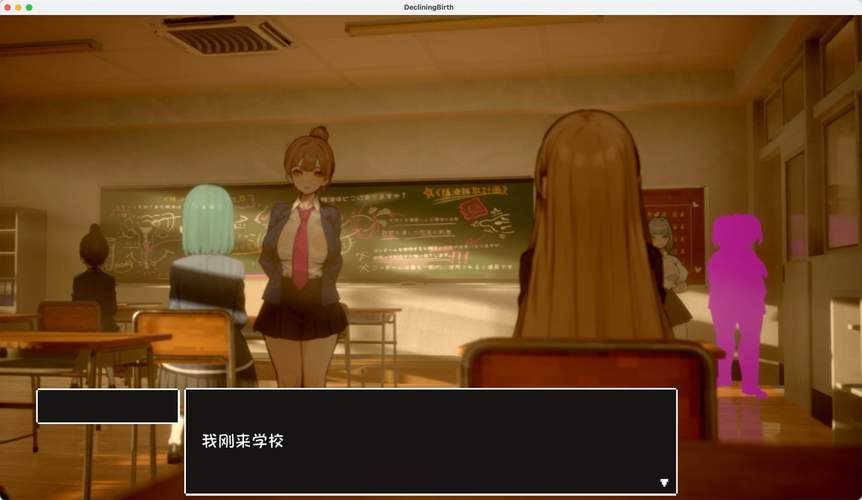 援助妊娠学院3.1官网详解:全面解读官方网站各项功能