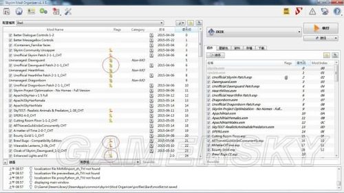 上古卷轴MOD管理器官网：Mod安装教程及常见问题解答