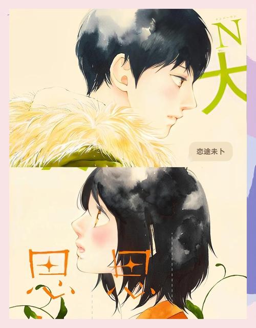 如何下载我的美熟继母2汉化版？教你简单快速方法