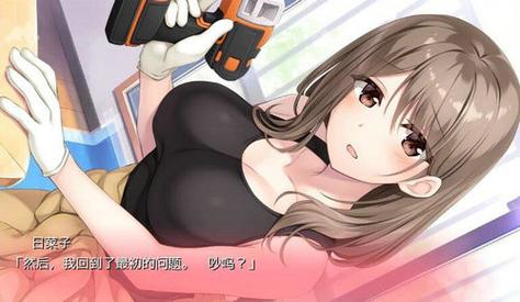 与妈妈一起隔离汉化版最新更新内容一览：不容错过的精彩