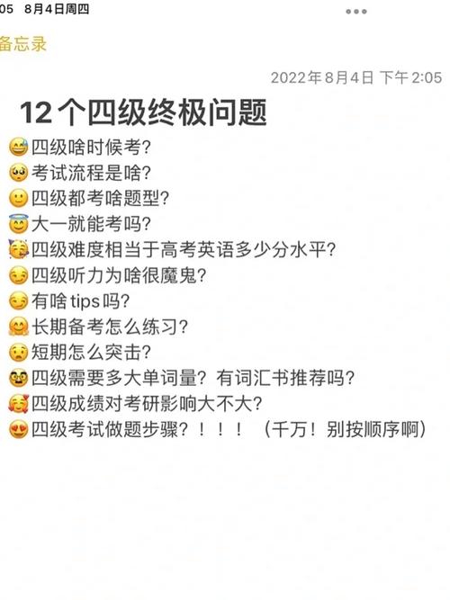 勇士别只顾着刷塔安卓:高效刷塔技巧分享