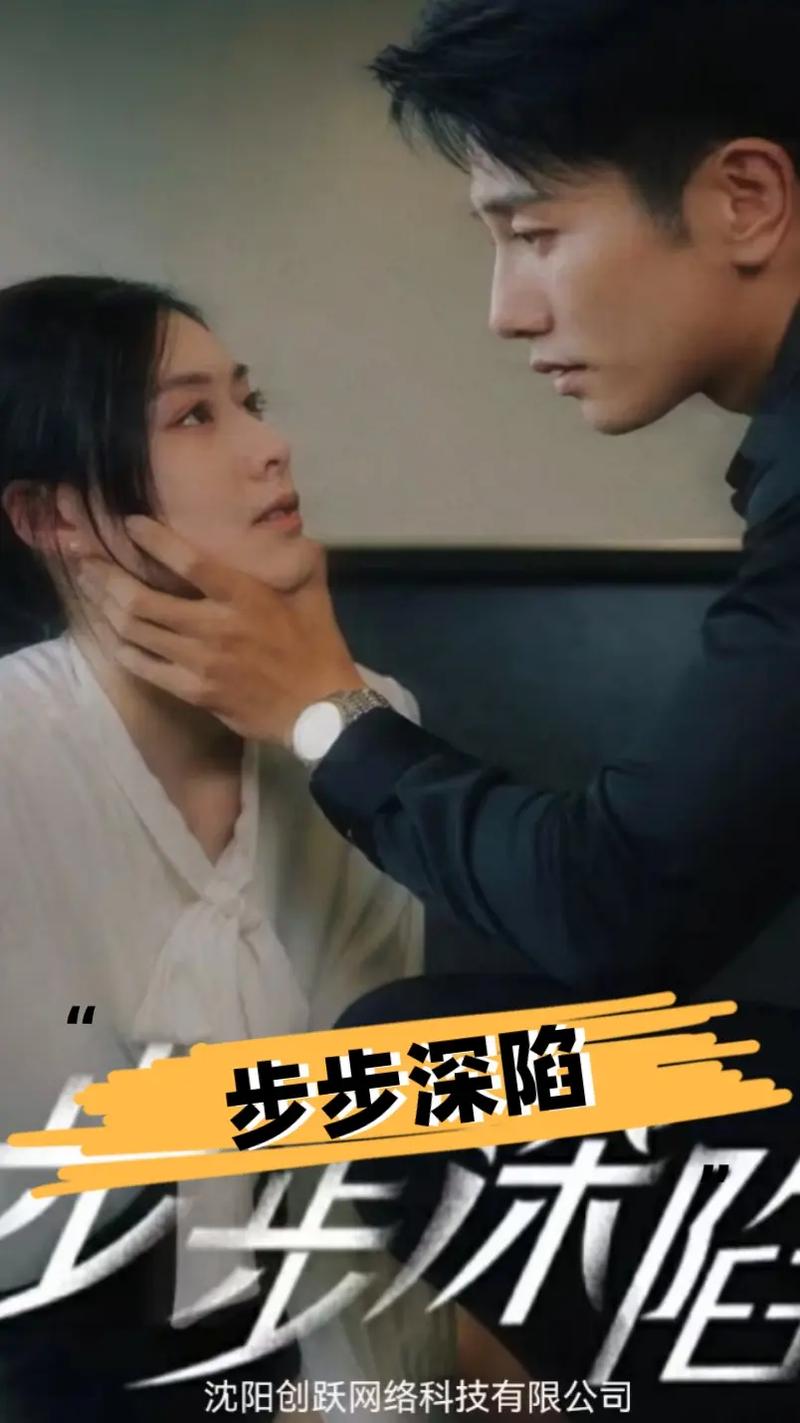 一步步教你下载亲密民宿BNB，超详细图文教程！