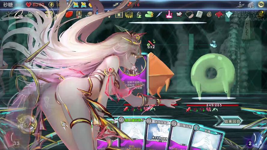 二次元萌娘大乱斗游戏官网：策略对战，指尖操作！