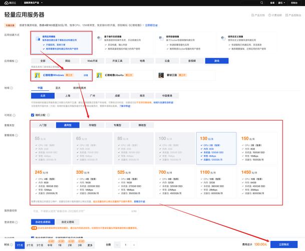 SOB极赞高清替换安卓汉化教程:小白也能轻松上手