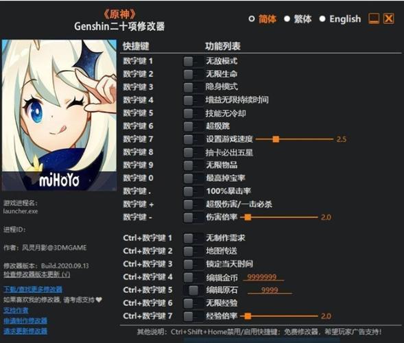 想玩修改版游戏?试试SOA修改版安卓!