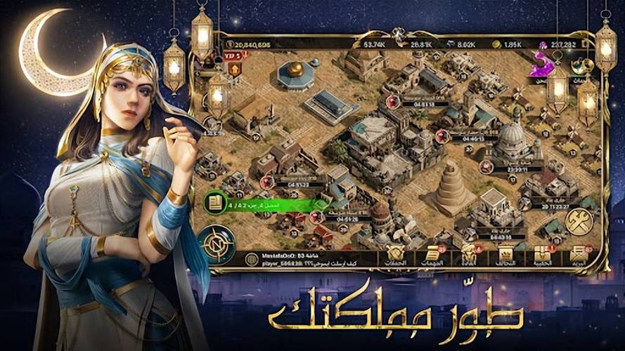 侧写者最新版本下载:精彩SLG游戏不容错过!