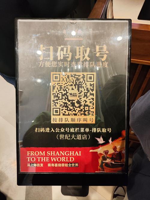 正确的SUP更新地址，避免下载到病毒软件